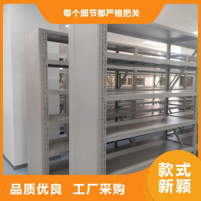 钢制手动密集架近行情