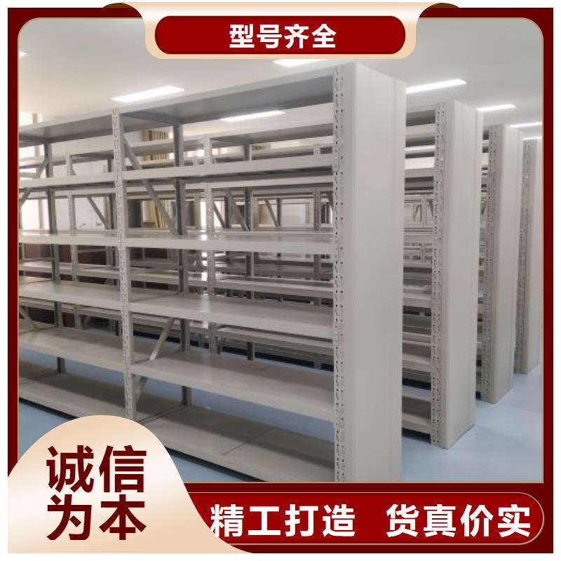 手动型密集架批发价格