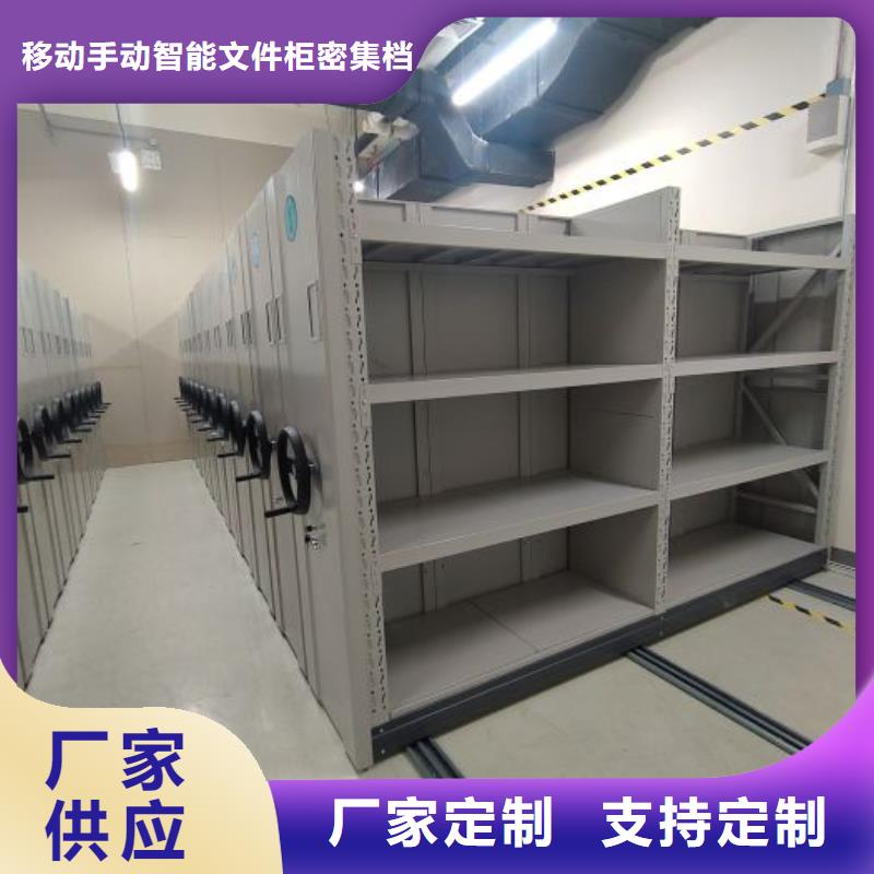 有现货的图书室书架供货商