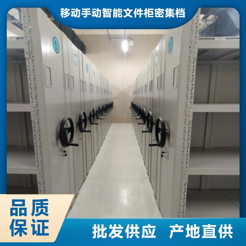 哪个性能好【泽信】智能表库密集柜
