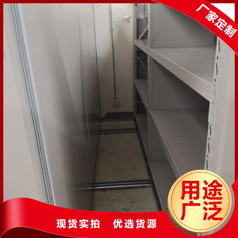 优质钢制双面双联档案架库存充足