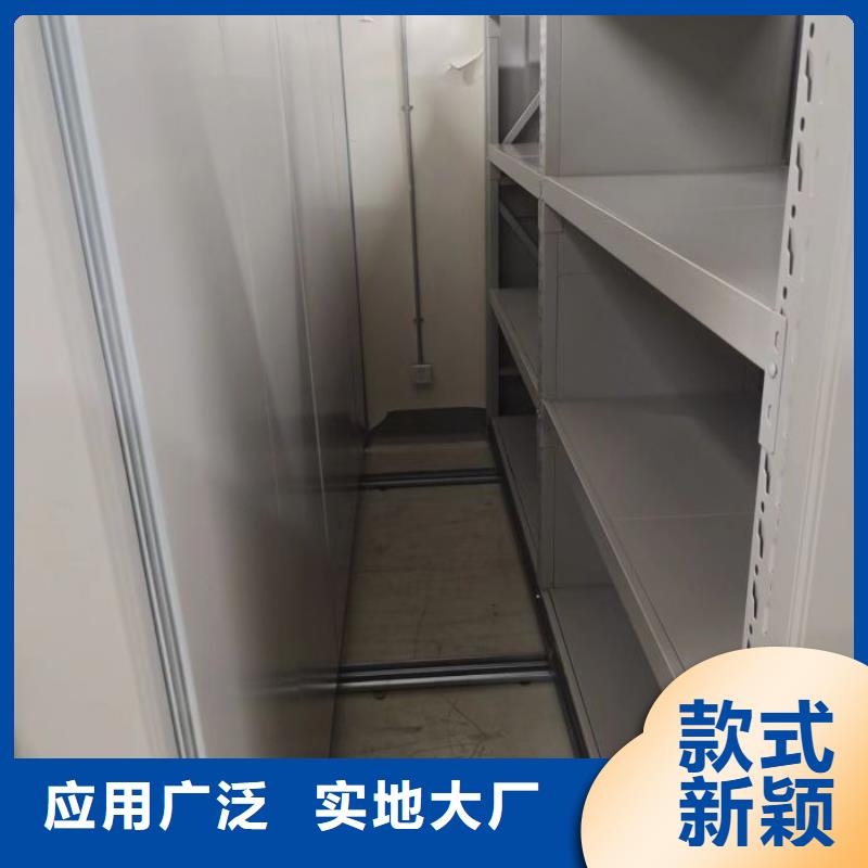 专业销售手摇橱式全封闭移动密集架-省钱