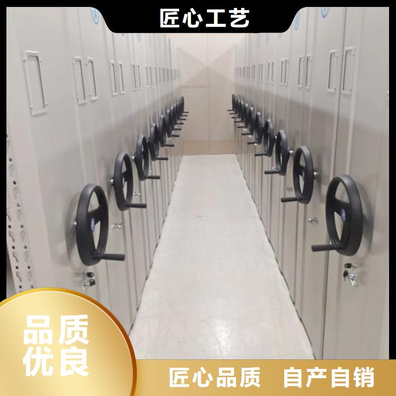 欢迎询价【泽信】档案保管柜