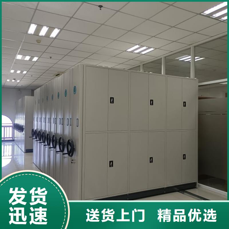 买箱式密集柜请到箱式密集柜厂家