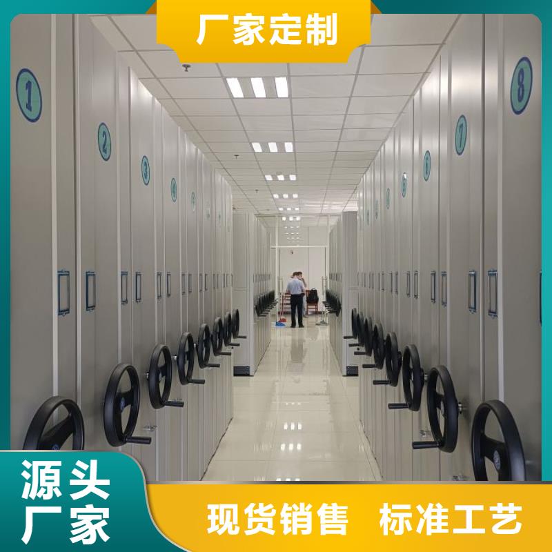 恭请来电【泽信】字画密集柜