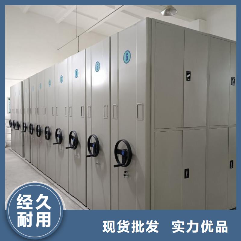 产品的生产与功能【泽信】密集手动柜