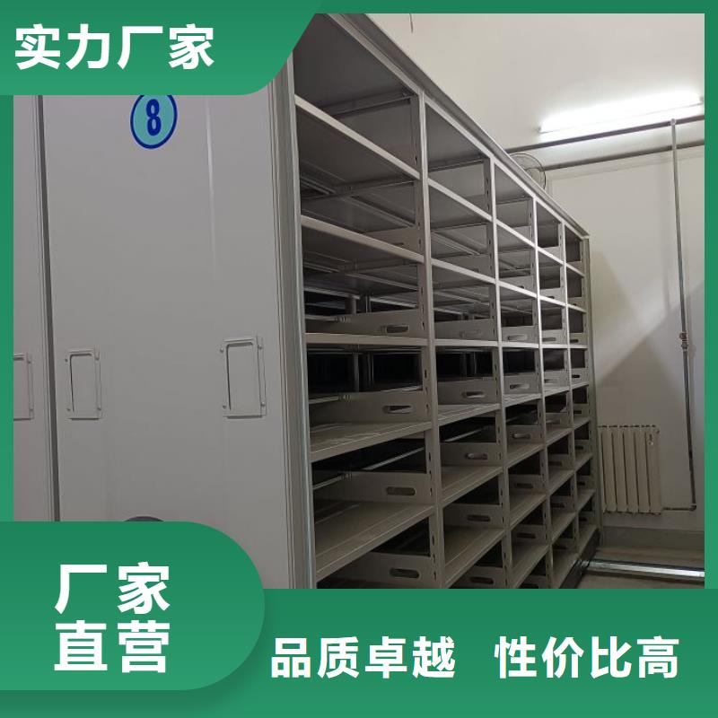 钢制手动密集架近行情