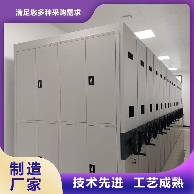 发货及时的密集式档案柜公司