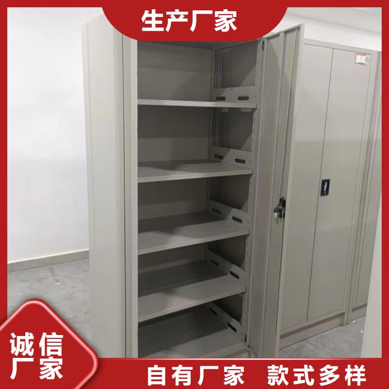 重信誉电动智能密集柜厂家直销