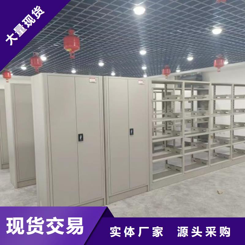 优质钢制双面双联档案架库存充足