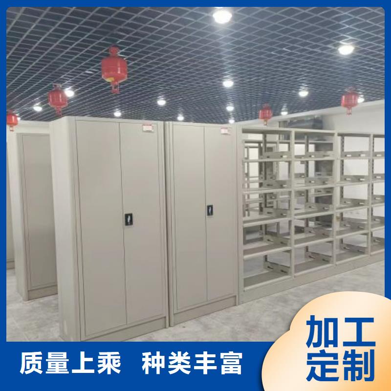 热情服务【泽信】电表密集架