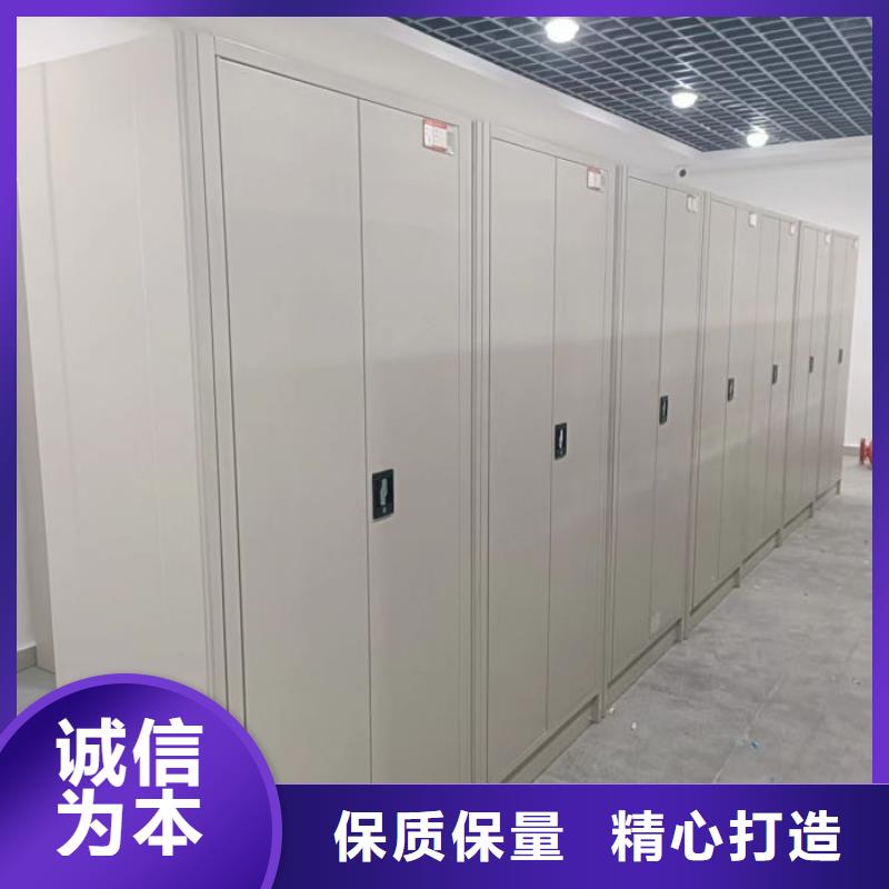 欢迎询价【泽信】档案保管柜