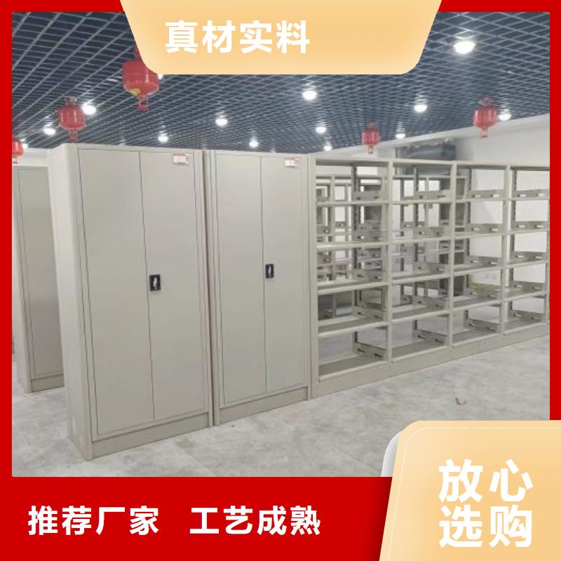 专业销售手摇橱式全封闭移动密集架-省钱