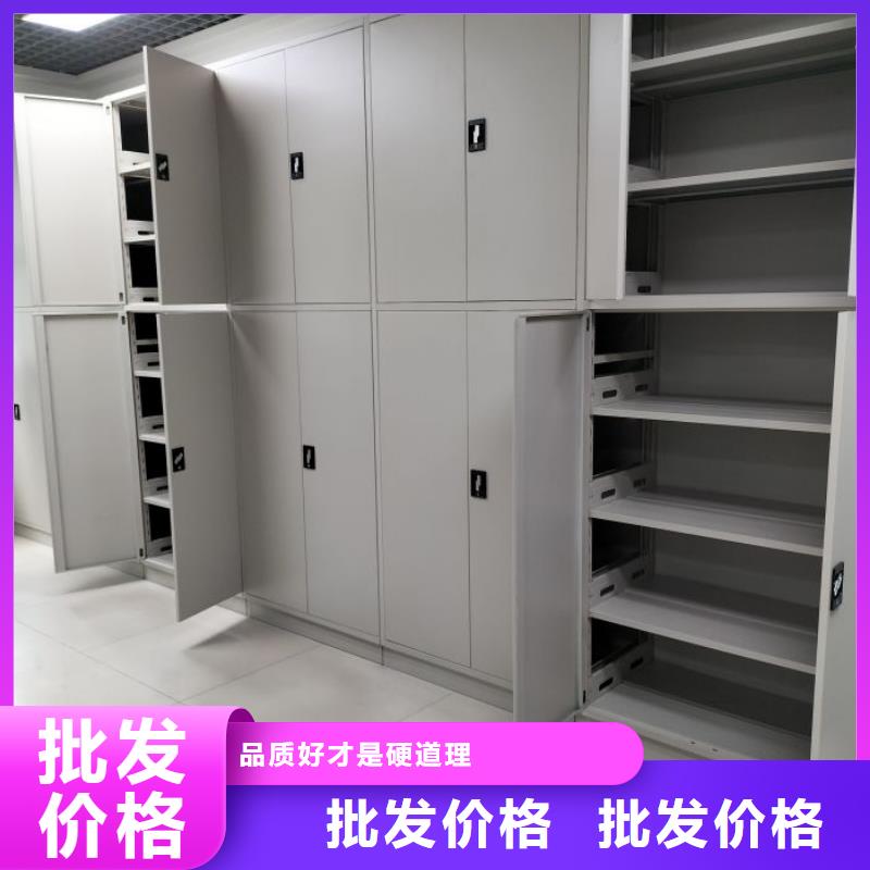 产品的生产与功能【泽信】密集手动柜