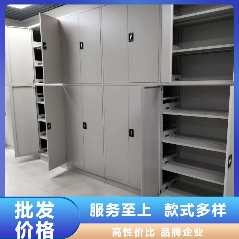 档案室档案柜上门施工