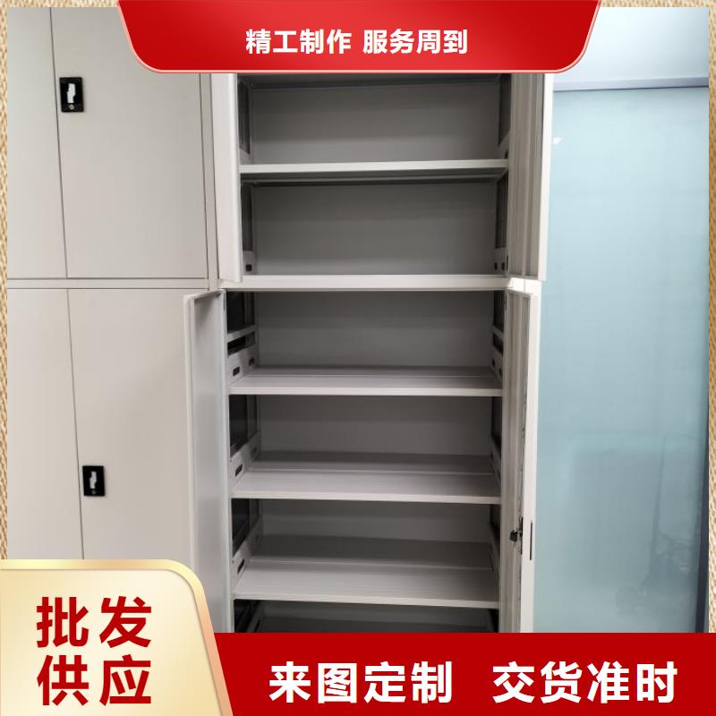 欢迎惠订【泽信】箱式密集柜