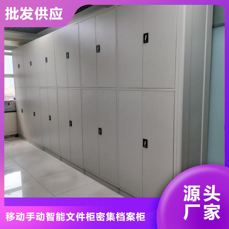 标本密集架承接公司