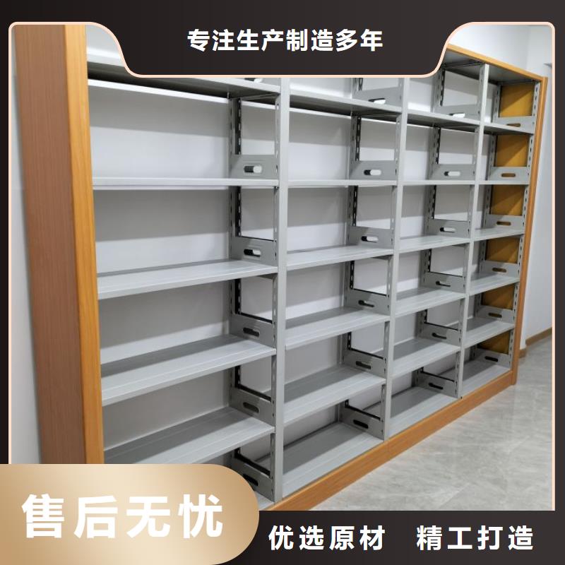 诚信的资料室密集柜生产厂家