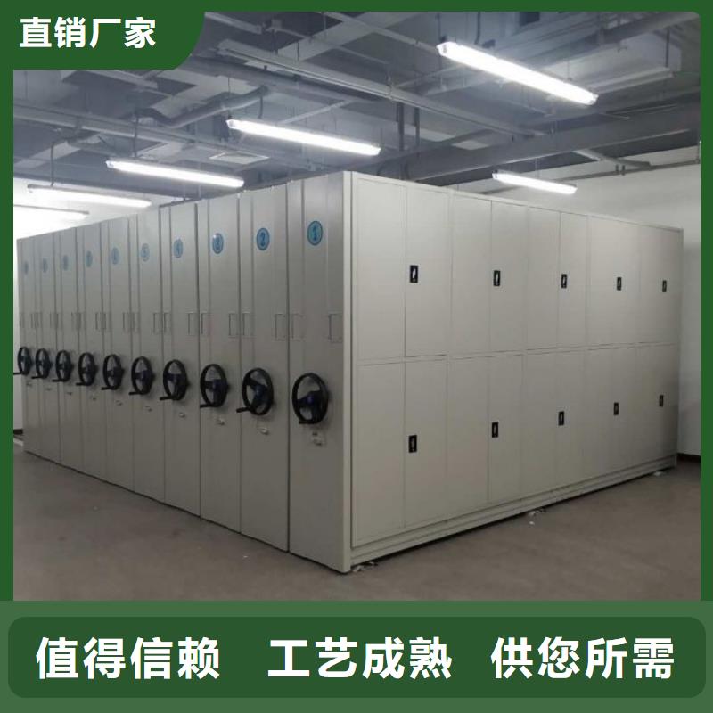 有现货的服装存放密集柜基地