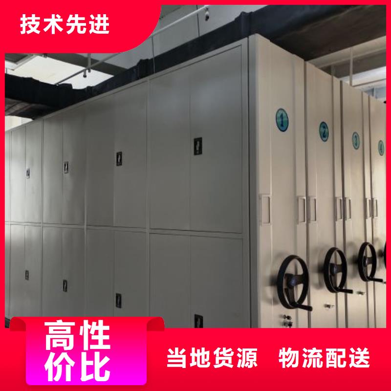 产品的生产与功能【泽信】密集手动柜