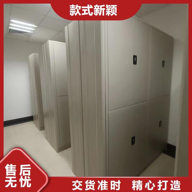 铁皮密集柜工艺精致