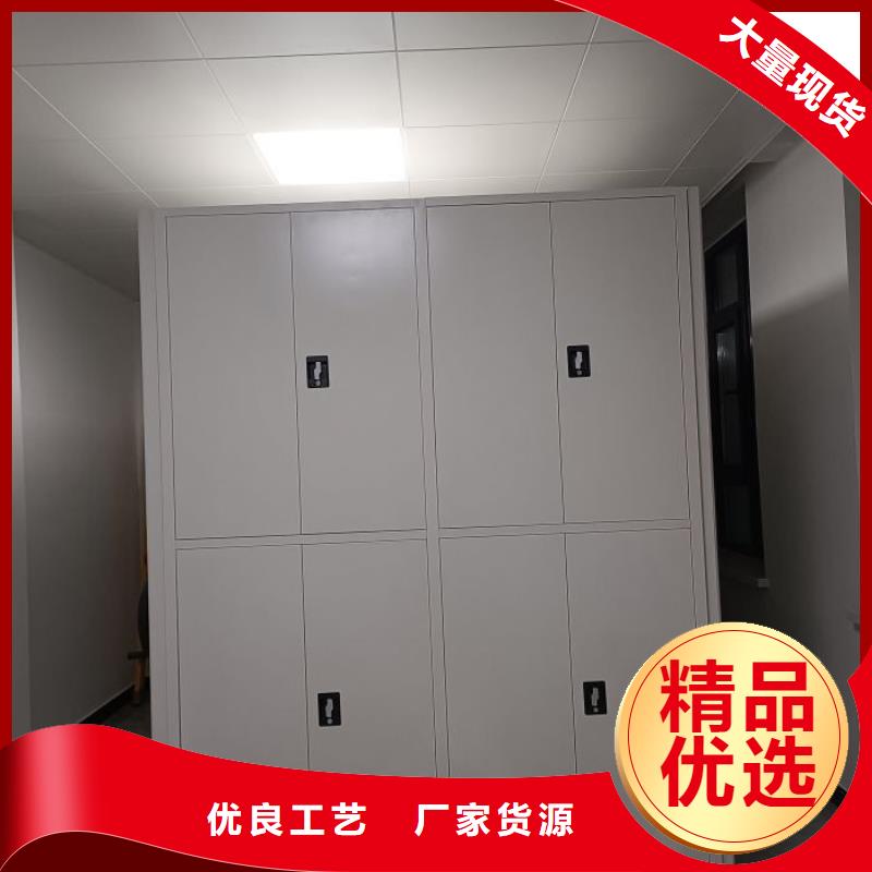 热情服务【泽信】电表密集架