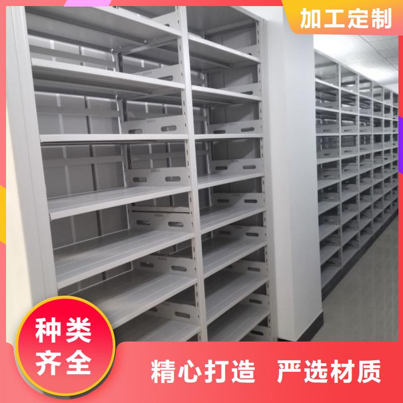哪个性能好【泽信】智能表库密集柜