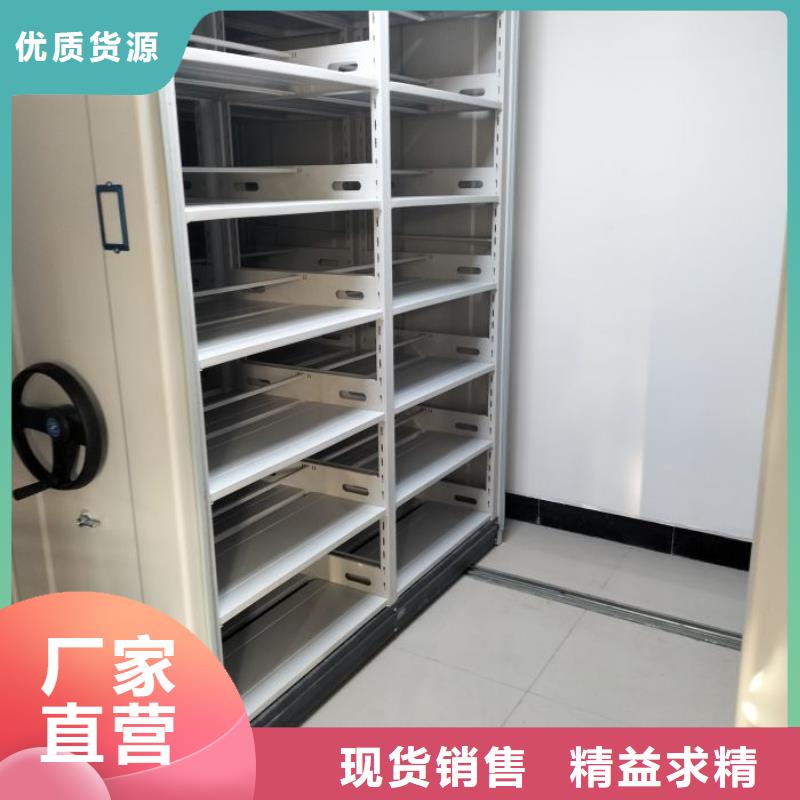 档案室档案柜上门施工