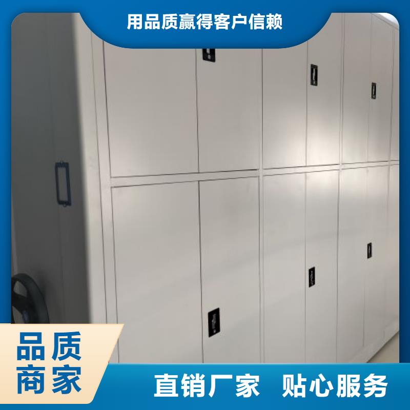 磁带密集架客户信赖