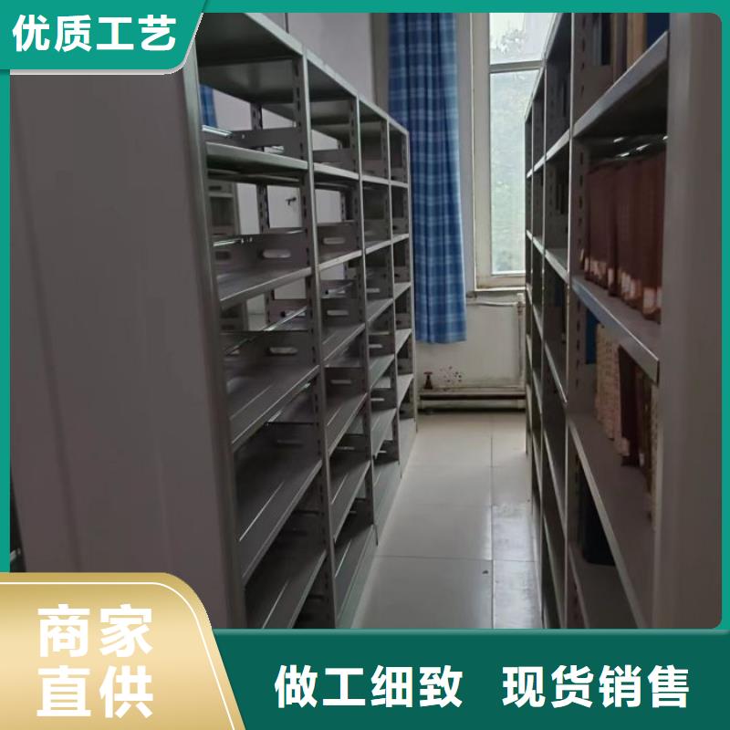 方便客商【泽信】手摇式密集柜