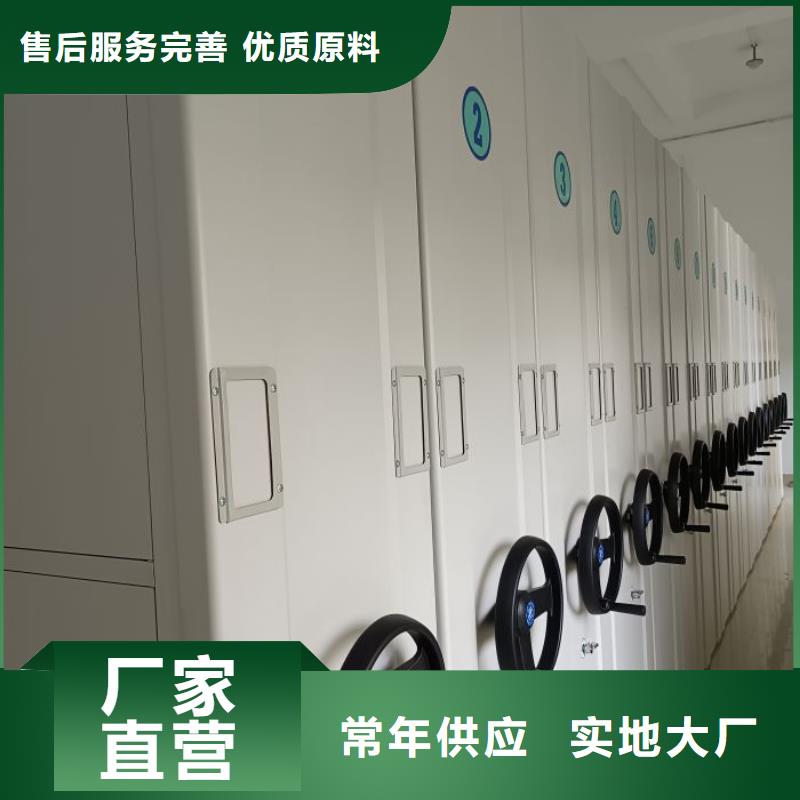有现货的图书室书架供货商