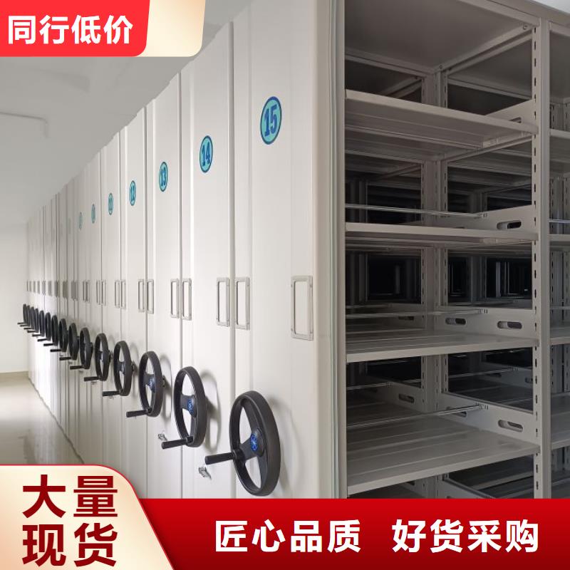 钢制手动密集架近行情