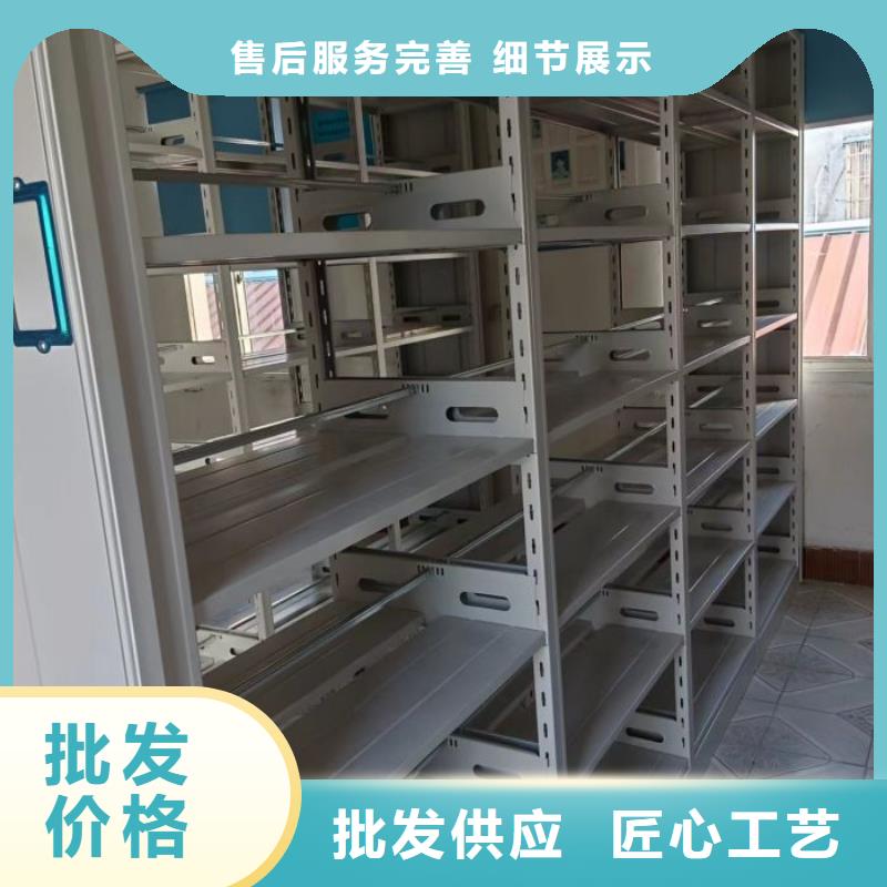发货及时的密集式档案柜公司