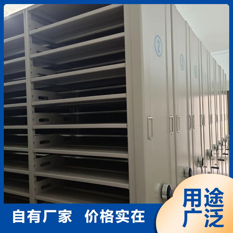 磁带密集架销量高