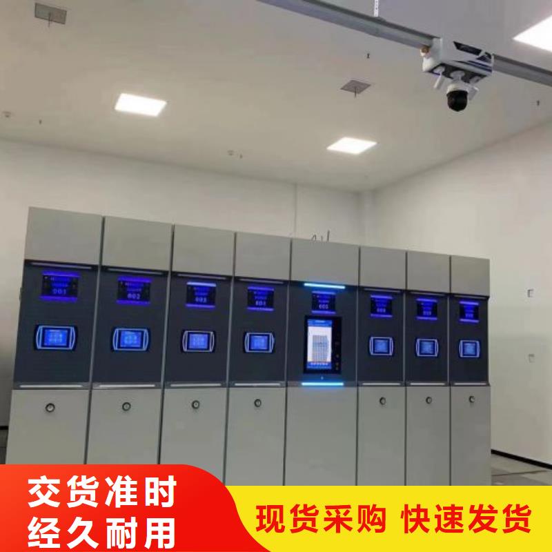口碑好标本密集柜厂家