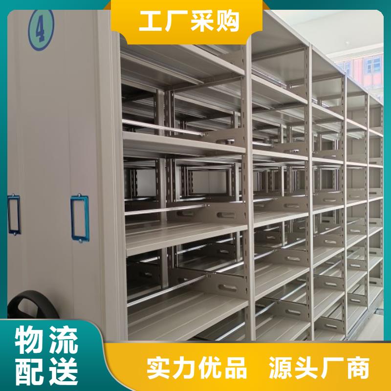 产品分类选择的相关知识【泽信】手摇档案柜