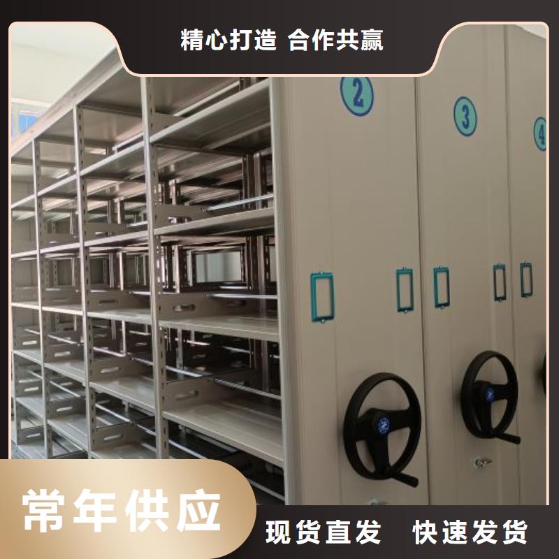 双柱密集架企业-值得信赖