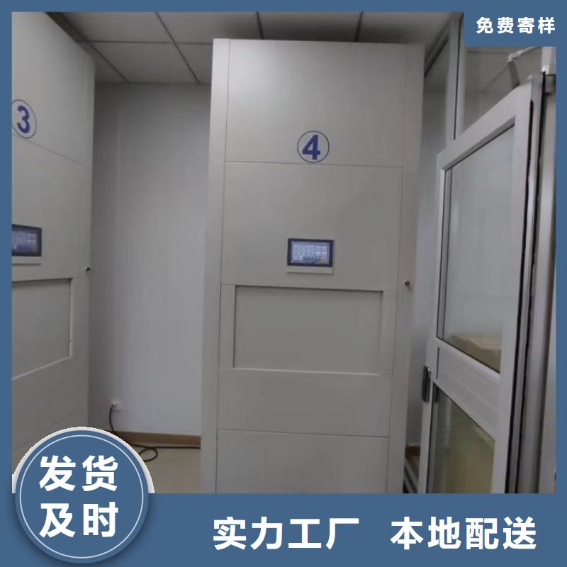 服务周到的密集架图书柜厂家