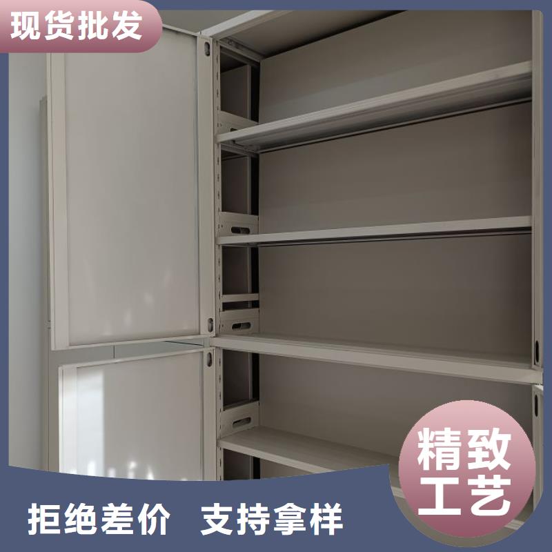 专业厂家直销密集柜