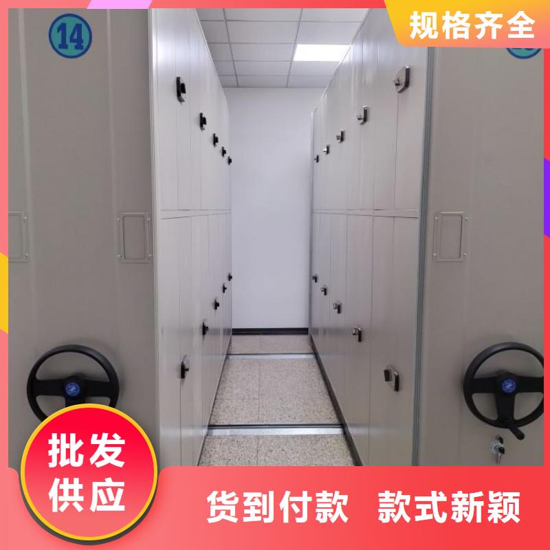 蜡片密集柜-蜡片密集柜质量过硬