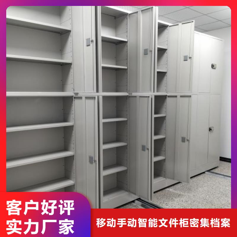 标本密集架承接公司