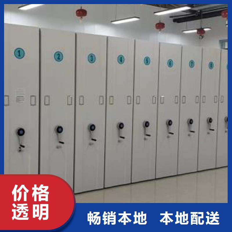 欢迎惠订【泽信】箱式密集柜