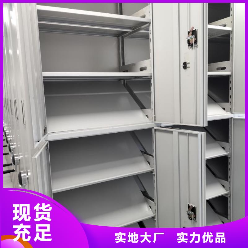 口碑好标本密集柜厂家