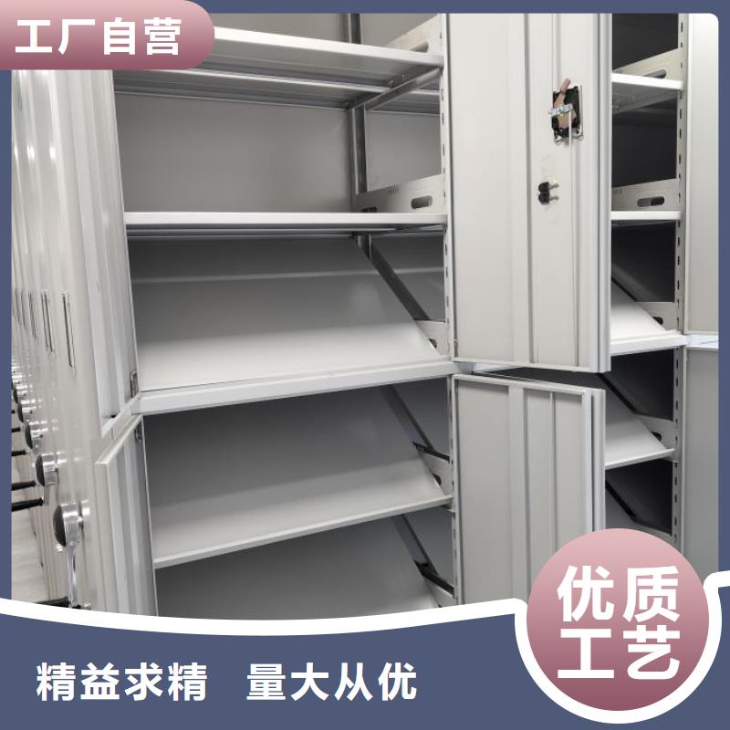 道轨式移动密集架品牌