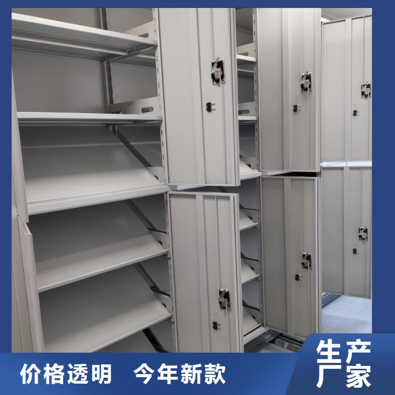 种子密集架-质量保证