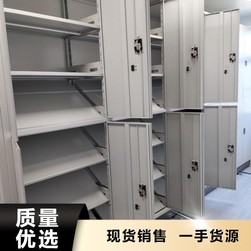 磁带密集架客户信赖
