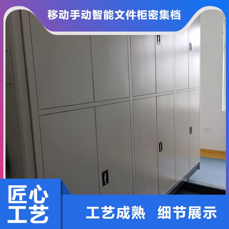 档案存放柜-档案存放柜放心之选