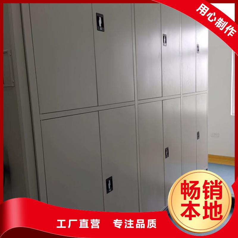 哪个性能好【泽信】智能表库密集柜