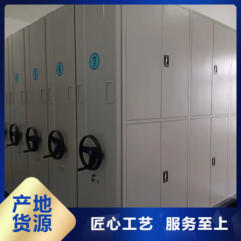 哪个性能好【泽信】智能表库密集柜