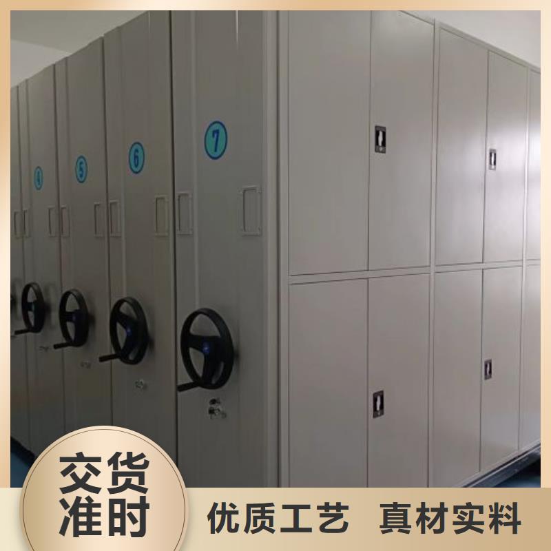 热情服务【泽信】电表密集架